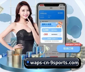 业务扩张